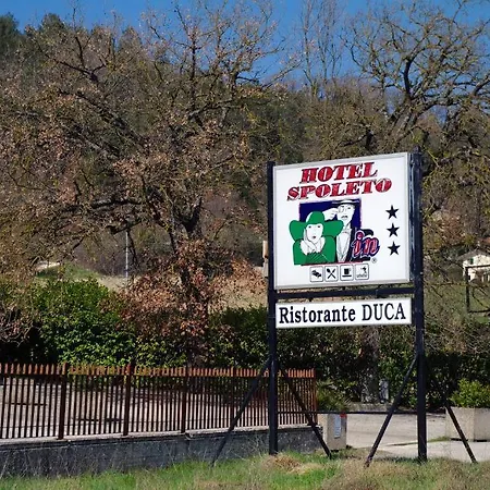 Ξενοδοχείο In